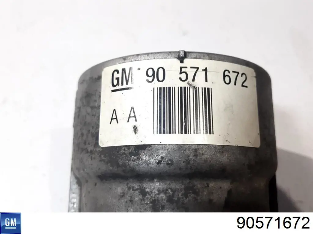 Корпус масляного фільтра General Motors 90571672 ціна, від 8.87 USD