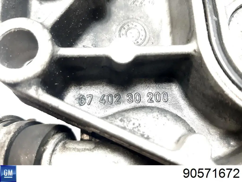 Купити 90571672 General Motors Корпус масляного фільтра