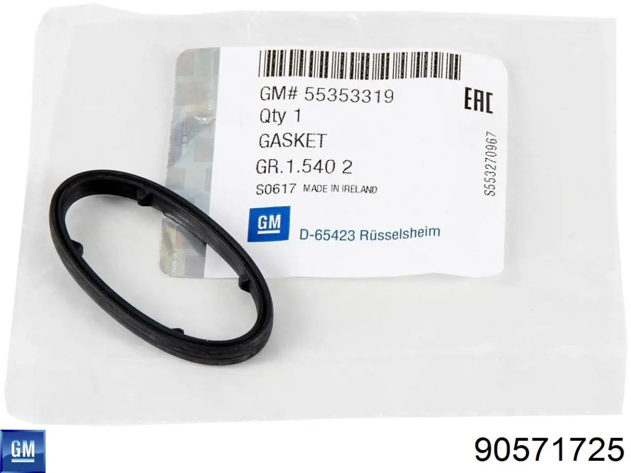 Купити 0650956 Opel Прокладка адаптера маслянного фільтра