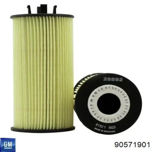 Помпа масляна General Motors 90571901 ціна, від 492.12 USD