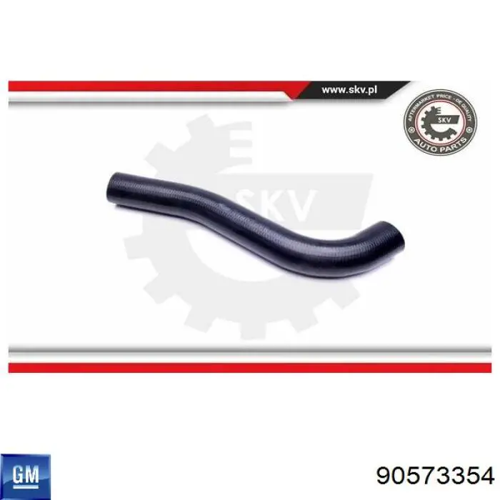  Impergom 224540 ціна, від 22.63 USD