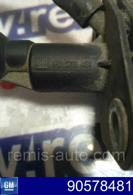 90578481 General Motors Циліндр зчеплення, головний