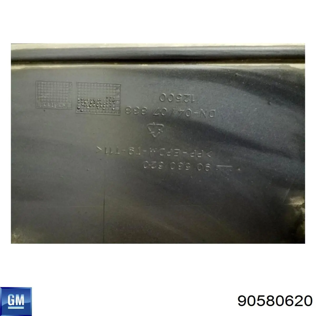 Передній бампер 90580620 General Motors