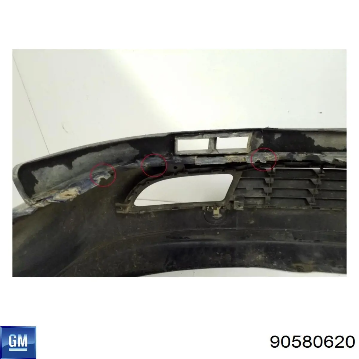 Бампер на авто FPS 5204900 ціна, від 49.33 USD