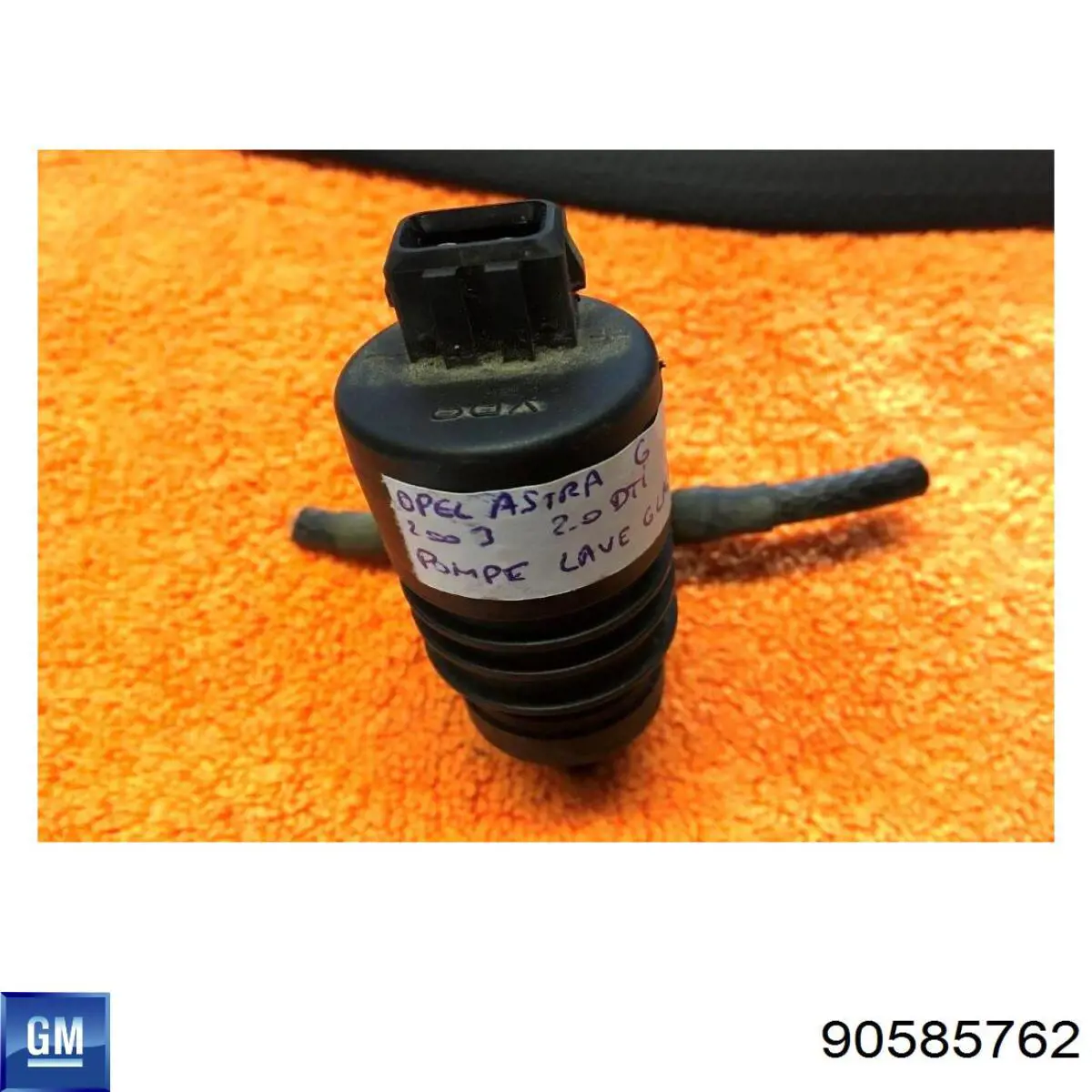 90585762 General Motors Мотор омивача