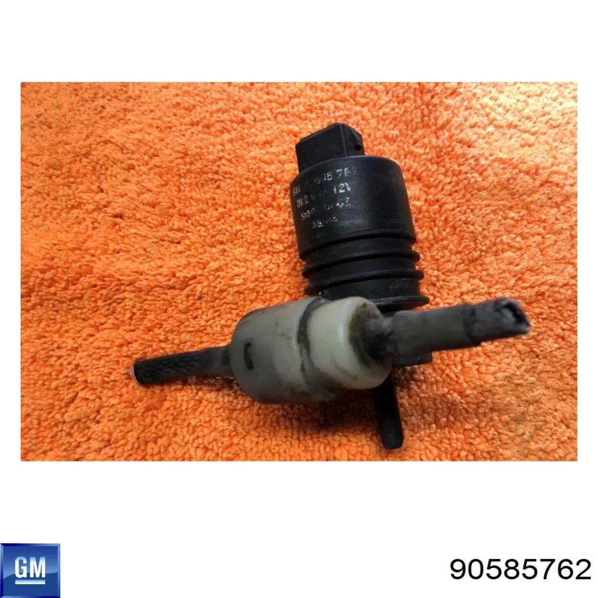 Моторчик омивача переднього скла General Motors 90585762 ціна, від 8.81 USD