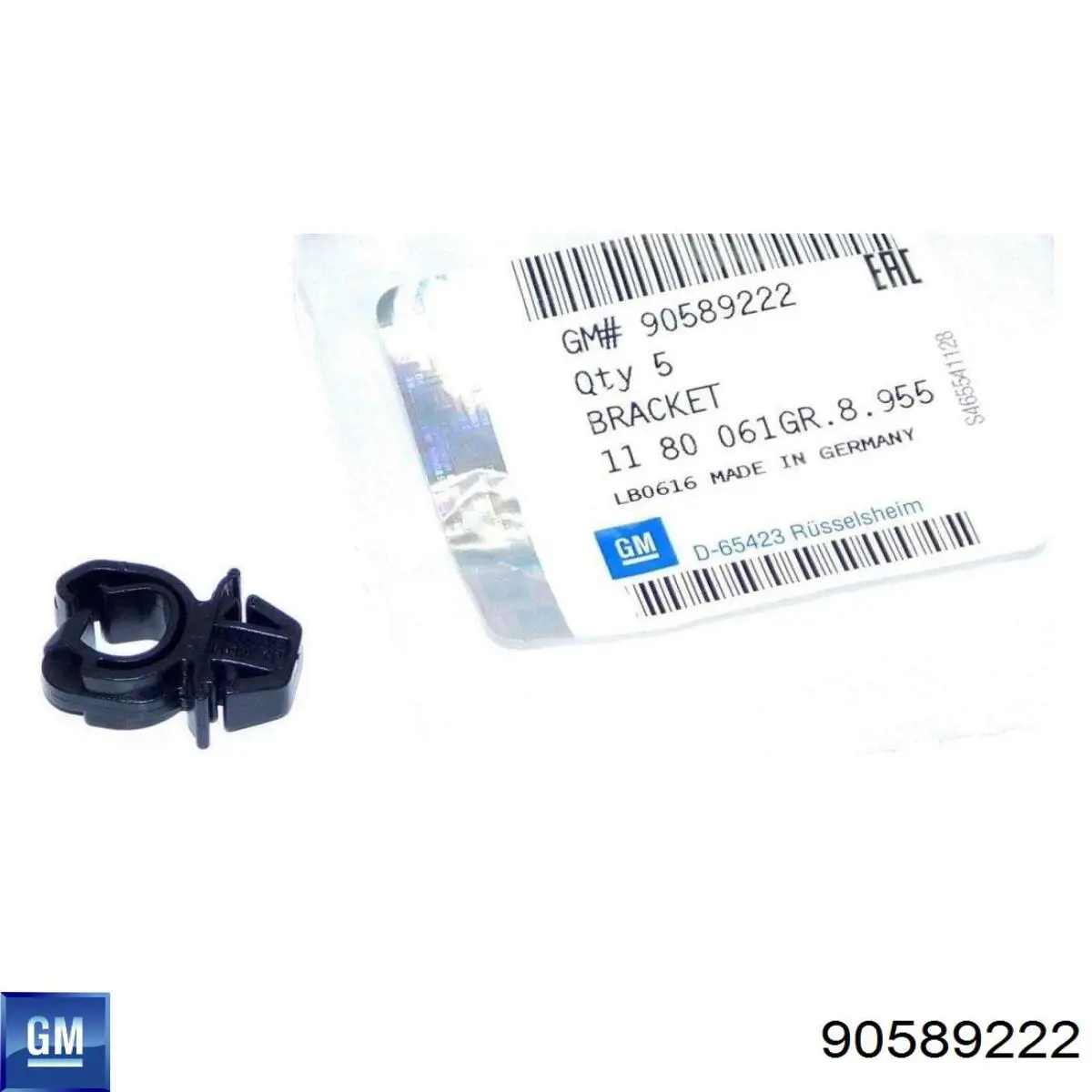  90246867 Opel