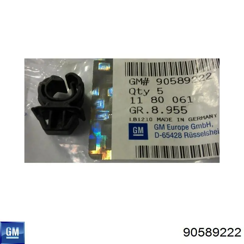 90589222 Opel 