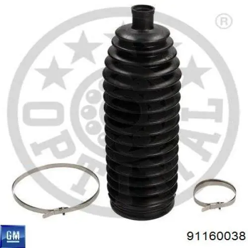 Пильник рульової тяги General Motors 91160038