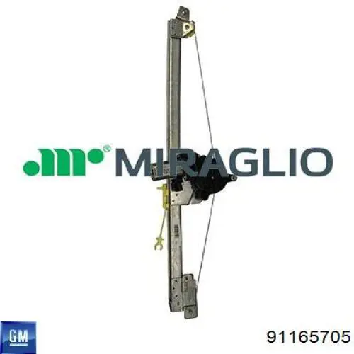 91165705 General Motors Склопідйомник (механізм переміщення скла)