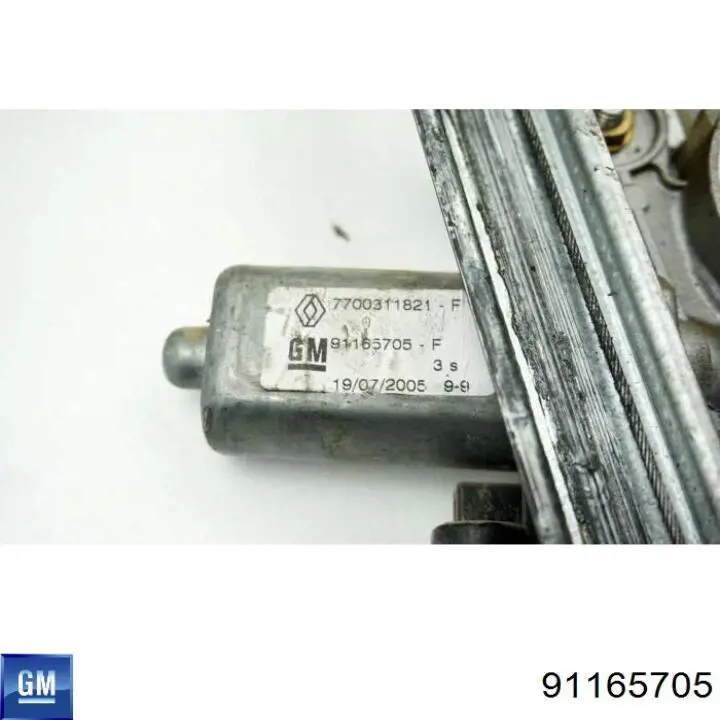 Купити 91165705 General Motors Склопідйомник передньої правої двері