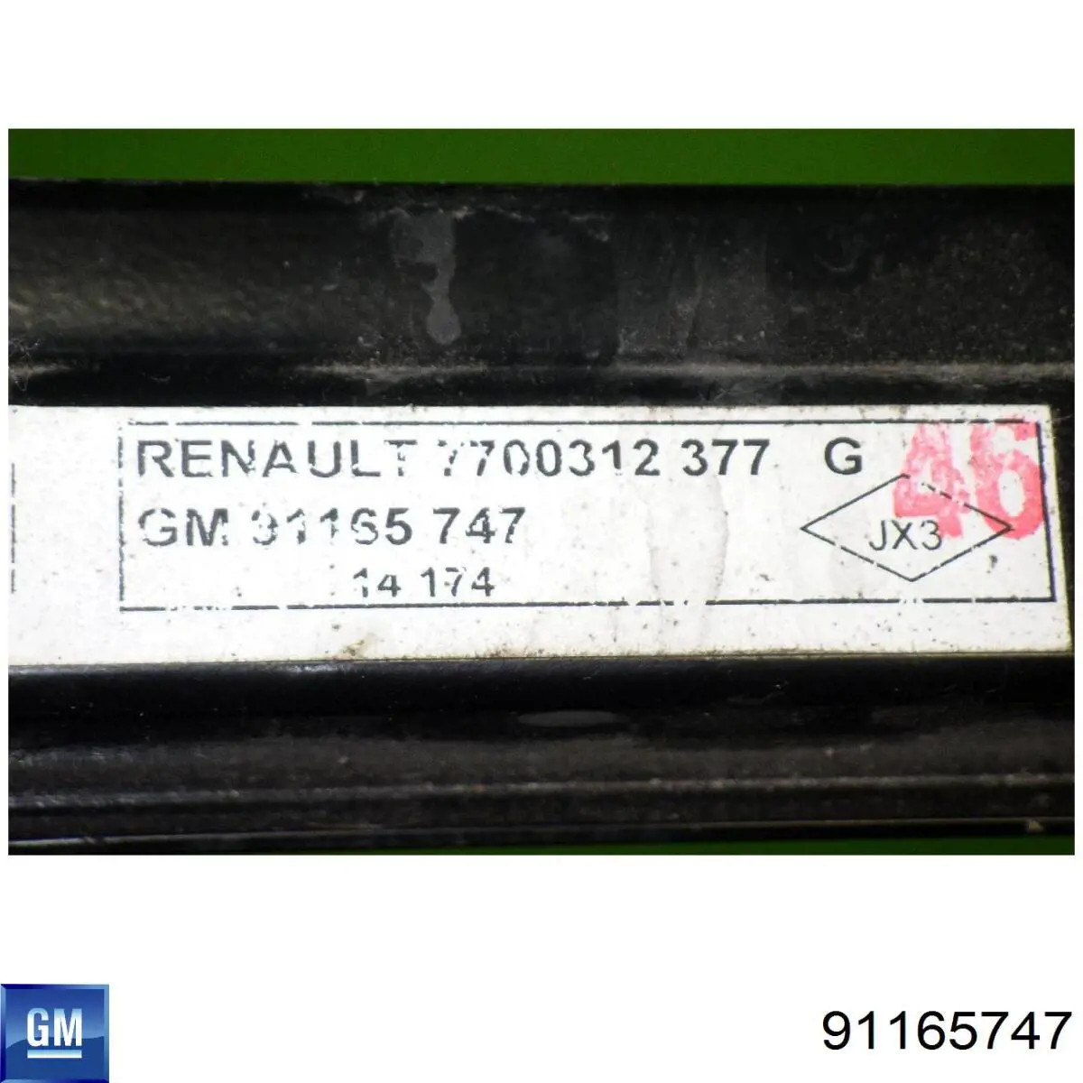 91165747 General Motors Рейка направляюча зсувних дверей, нижня права