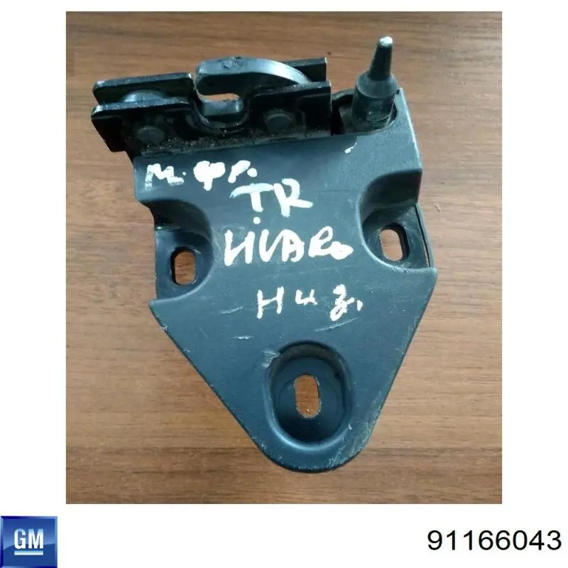 91166043 Opel Замок задніх правих распашних дверей, нижній