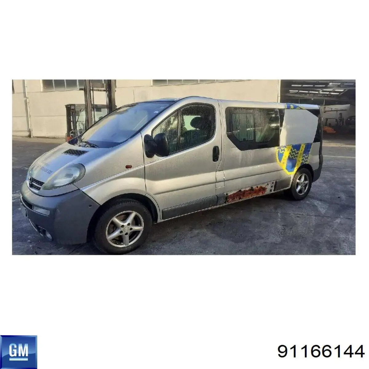 Бампер задній, центральна частина Signeda PRN041158BA ціна, від 82.51 USD