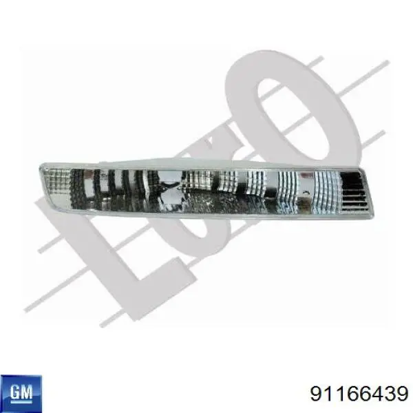 Вказівник повороту правий 91166439 General Motors
