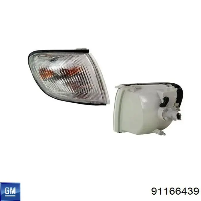 91166439 General Motors Поворотник правий