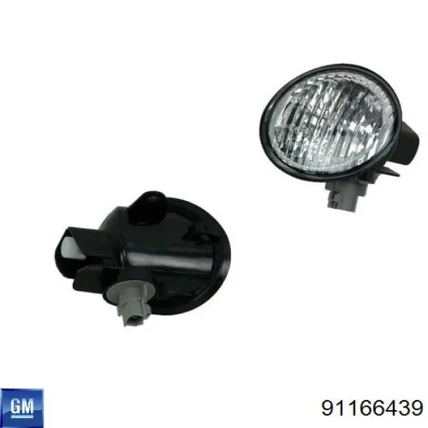Правий покажчик повороту - лампа General Motors 91166439 ціна, від 21.22 USD