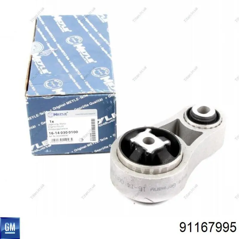 Подушка (опора) двигуна, верхня Opel 4411944 ціна, від 34.99 USD