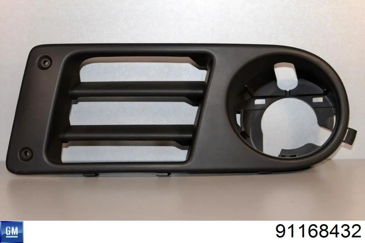  General Motors 91168432 ціна, від 38.81 USD