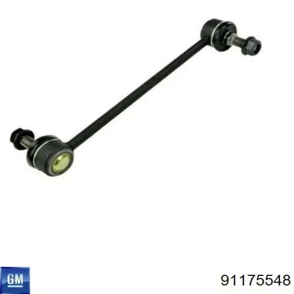 Тяга рульова поперечна CTR CR0545 ціна, від 13.14 USD