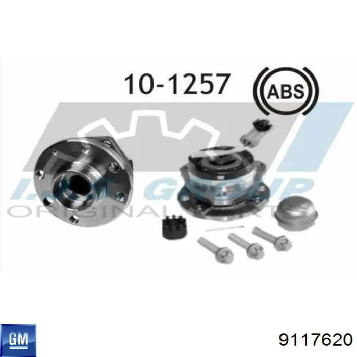 Передня маточина 9117620 General Motors