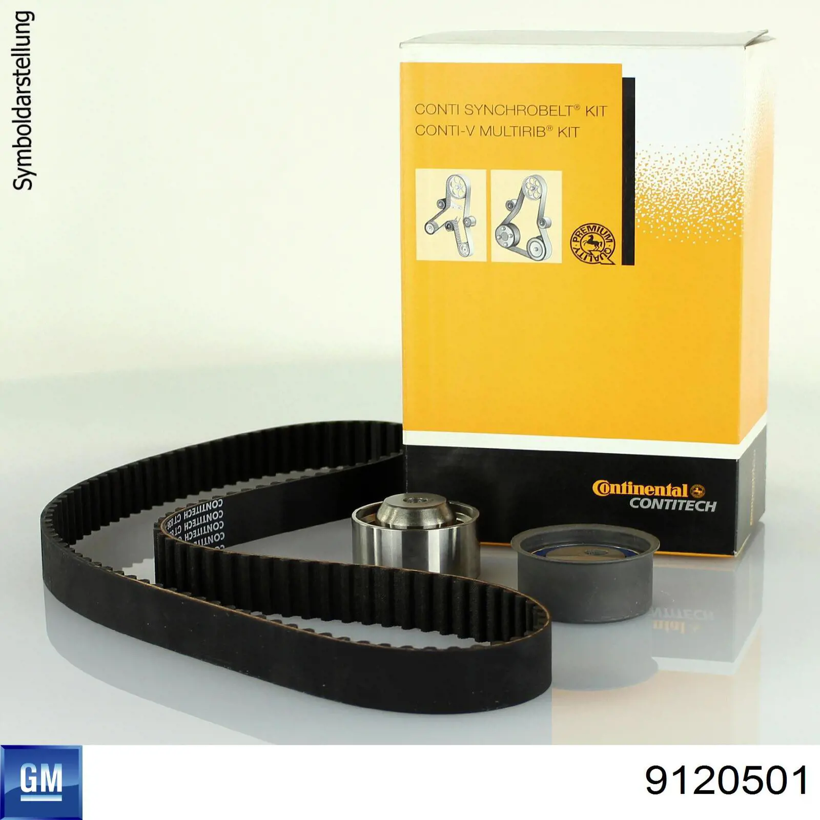 Комплект ГРМ 0636728 Opel