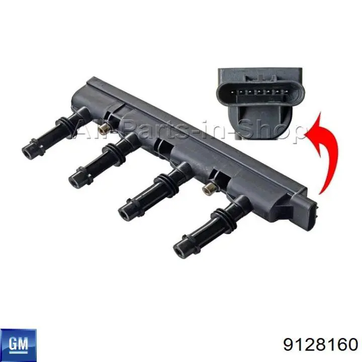 Шланг (патрубок) термостата General Motors 9128160 ціна, від 6.02 USD