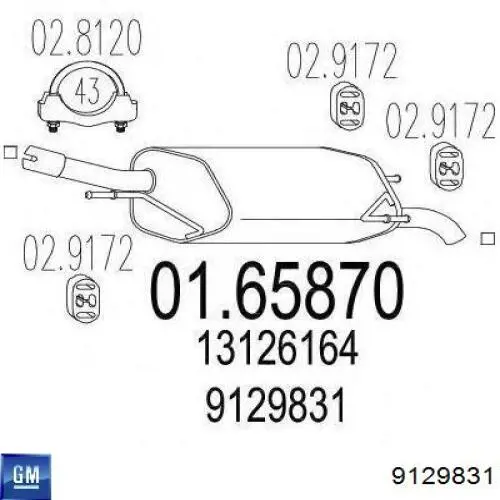 Вихлоп General Motors 9129831 ціна, від 61.54 USD