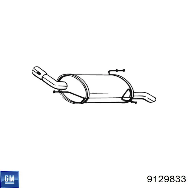 Вихлопна труба Walker 22372 ціна, від 38.94 USD