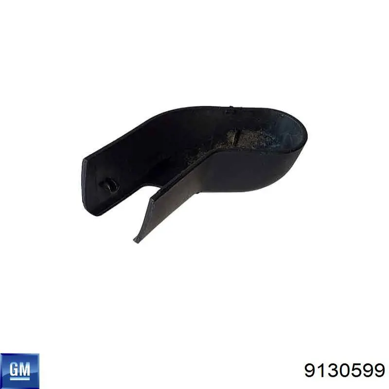 Купити WRQ0239 Magneti Marelli Важіль-поводок склоочисника заднього скла