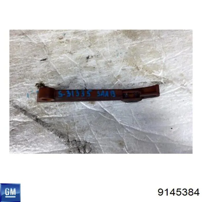  General Motors 9145384 ціна, від 14.50 USD