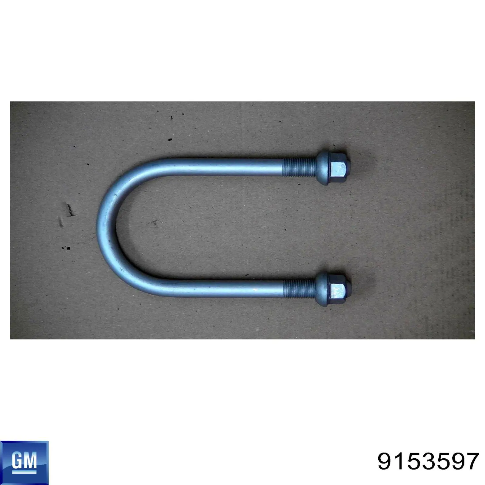 Мотор склопідйомника дверей передніх, лівих Opel 09153597 ціна, від 6.41 USD