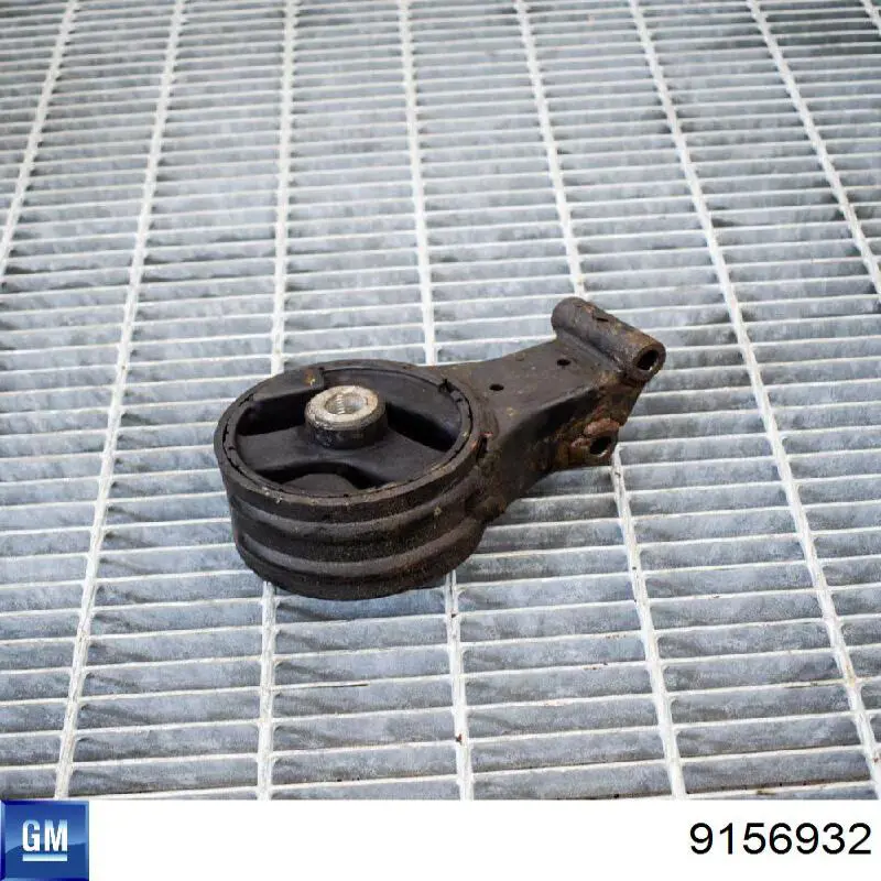 Подушка (опора) двигуна, задня General Motors 9156932 ціна, від 35.21 USD