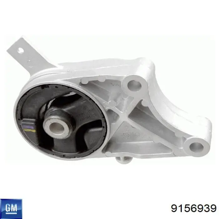 Подушка (опора) двигуна, передня General Motors 9156939 ціна, від 32.88 USD