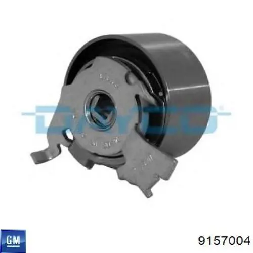 Прокладка фланця (трійника) системи охолодження General Motors 9157004 ціна, від 2.52 USD