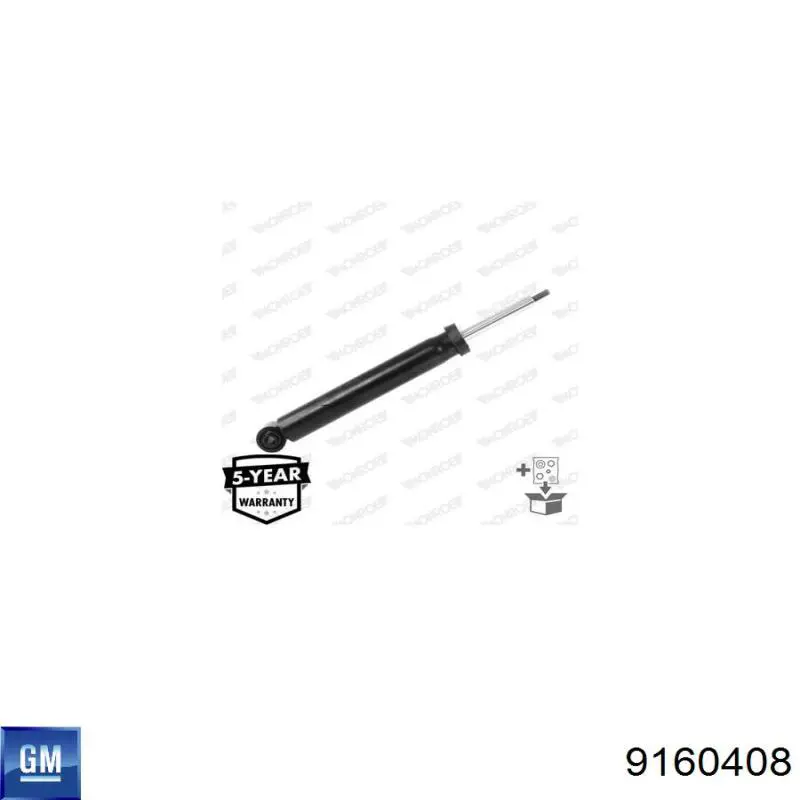 Маточина колеса передня Opel 4500108 ціна, від 457.71 USD