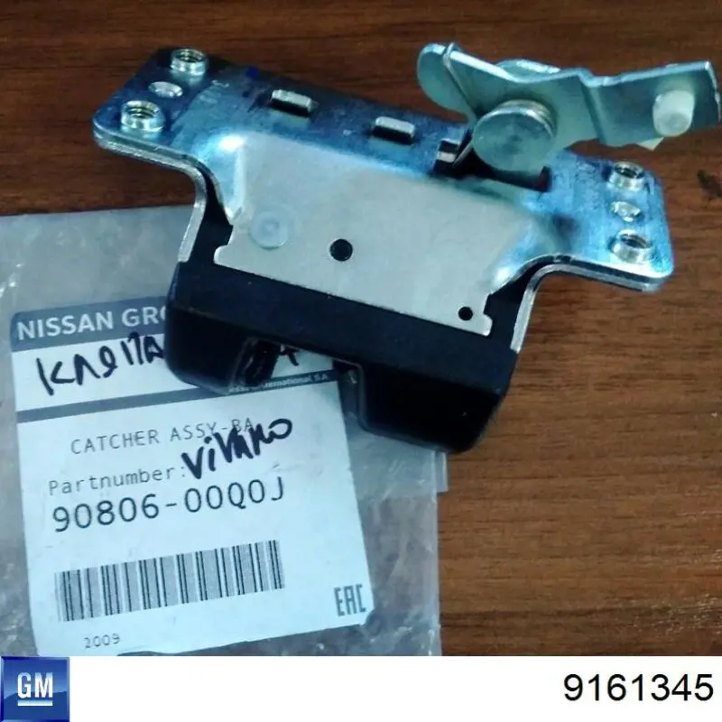 Синхронізатор 3/4-ї передачі General Motors 9161345 ціна, від 68.32 USD