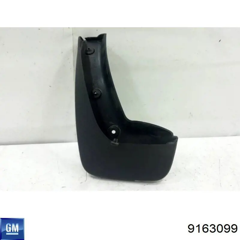 Купити Бризковики задні Opel Astra H L35