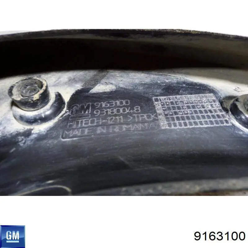 Купити 9163100 General Motors 