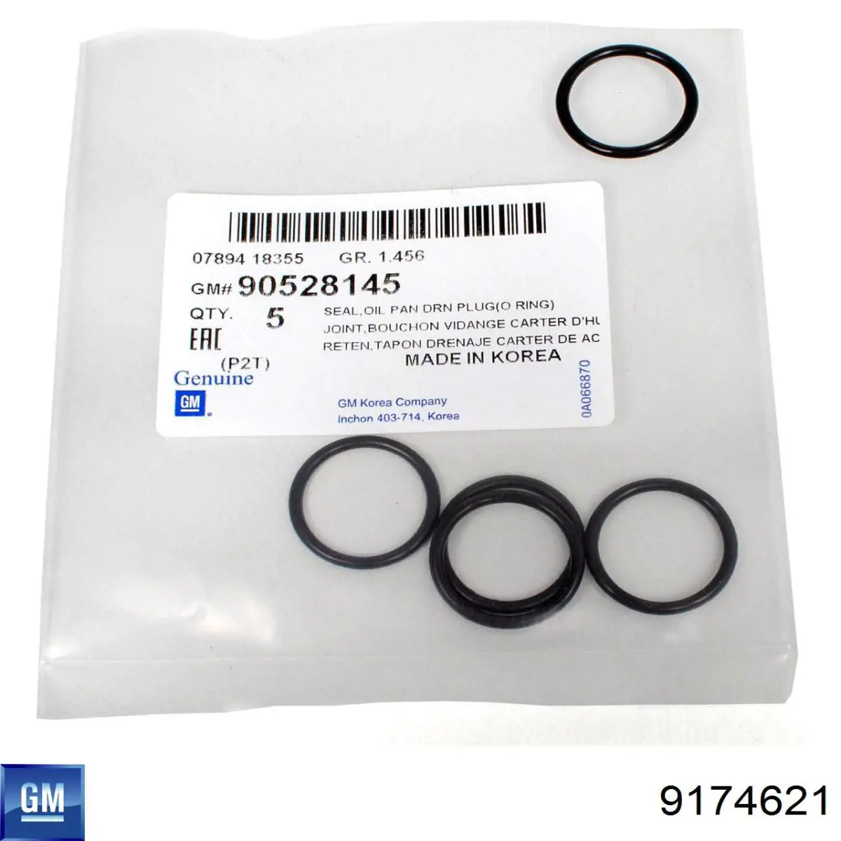 9174621 General Motors ДПКВ