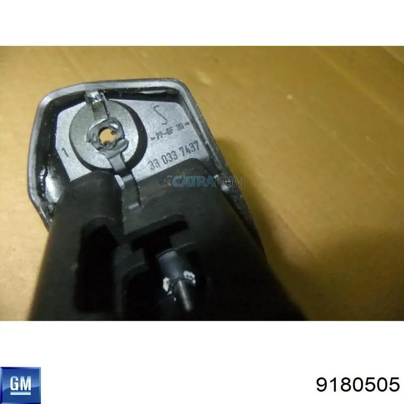  General Motors 9180505 ціна, від 2.53 USD