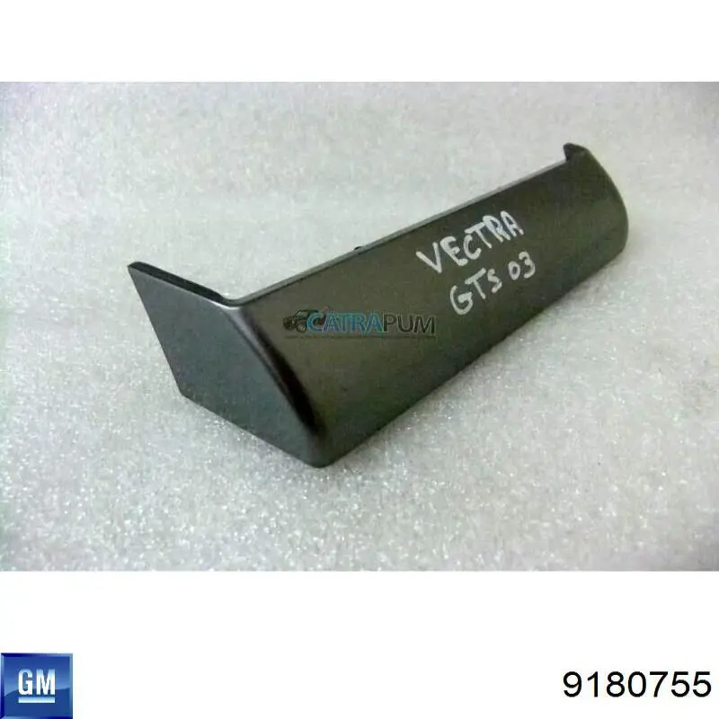  General Motors 9180755 ціна, від 6.21 USD