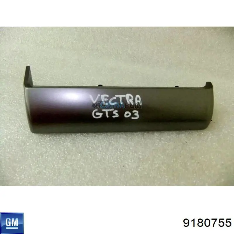  9180755 General Motors
