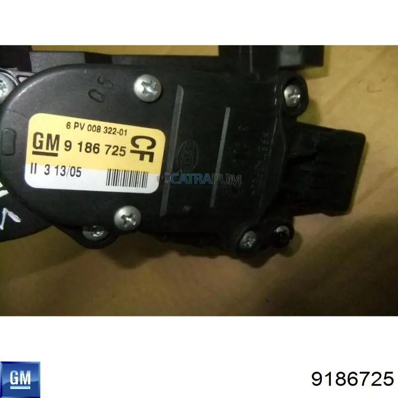 Педаль газу 9186725 General Motors