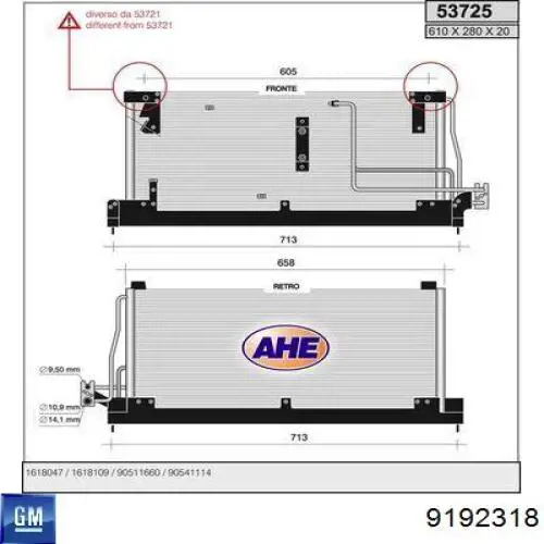 Конденсатор кондиціонера General Motors 9192318 ціна, від 54.82 USD