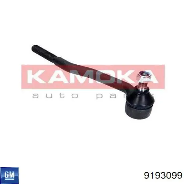 Накінечник рульової тяги, зовнішній Opel 322200