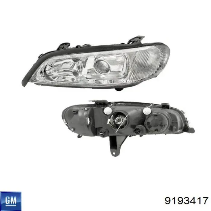 9193417 General Motors Фара дальнього світла в зборі