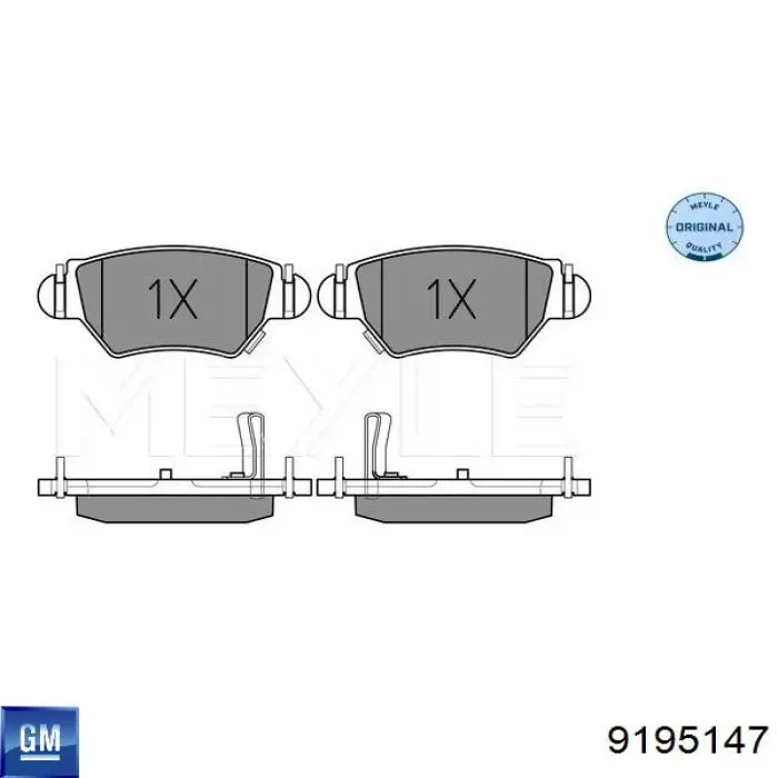 9195147 General Motors Колодки гальмівні задні, дискові