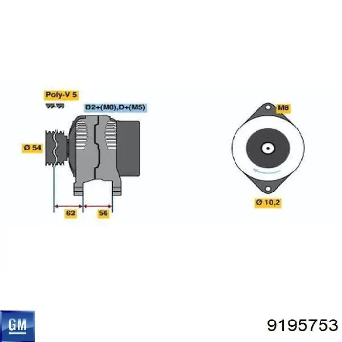 Генератор автомобільний Opel 93184064