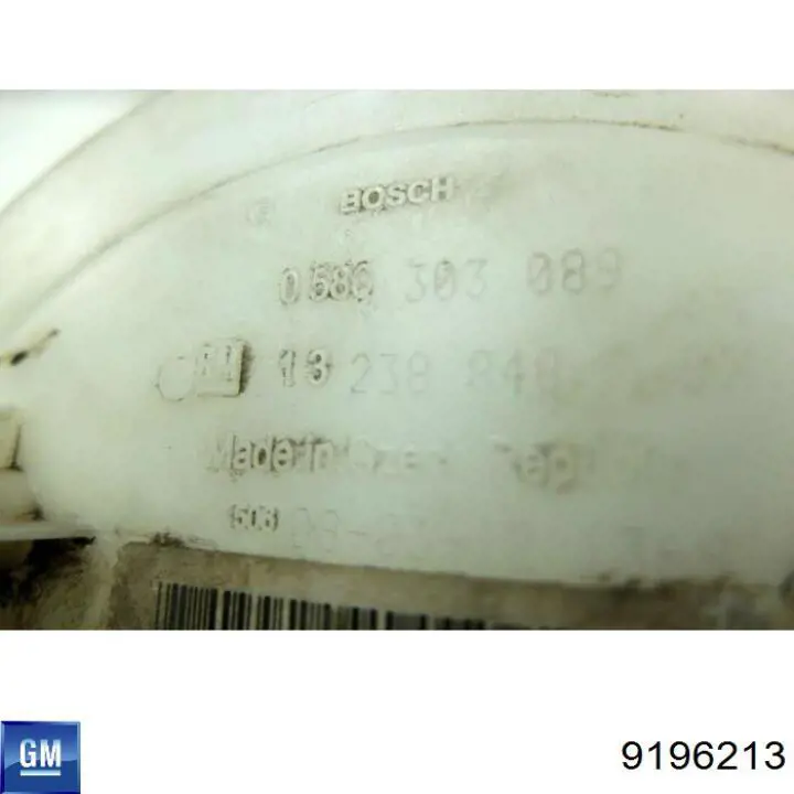 Елемент-турбінка паливного насосу Opel 0815038 ціна, від 27.05 USD